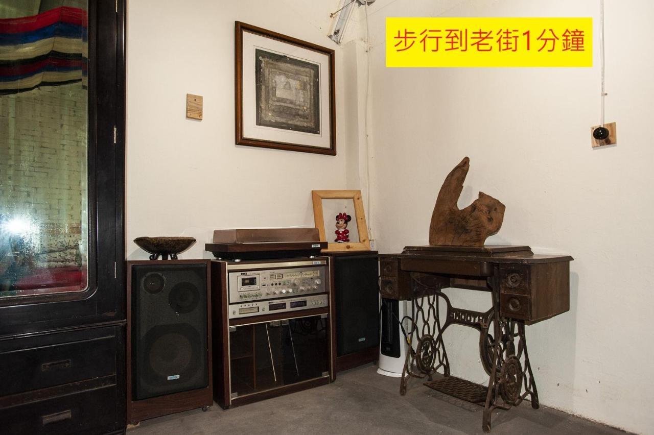 Shabby Home 28 Цзюфэнь Экстерьер фото